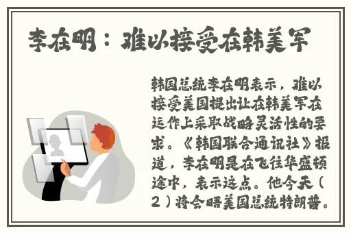 星空无限传媒一二三区
