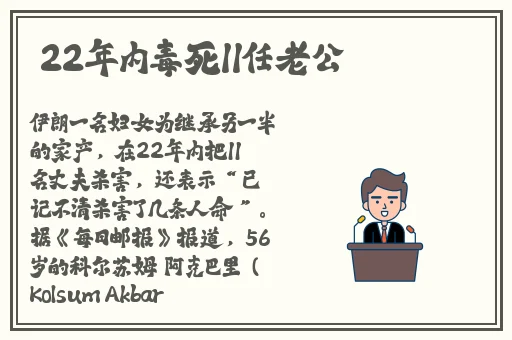 911爆料网红领巾瓜报网址玩偶姐姐