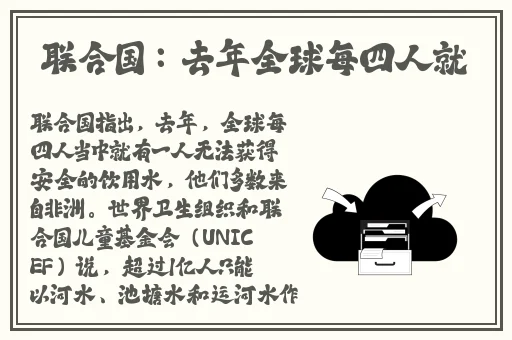 黑土的腿法很妖娆